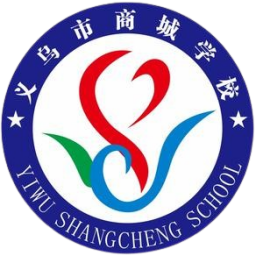 广州悦高U20